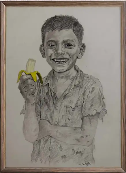 The First Bite